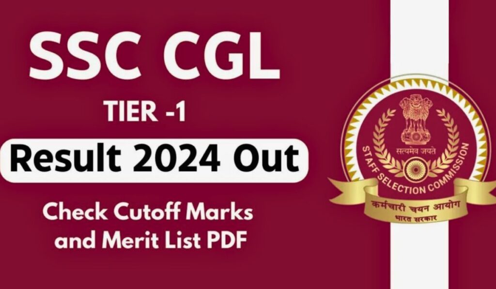 SSC CGL Result 2024 Tier-1