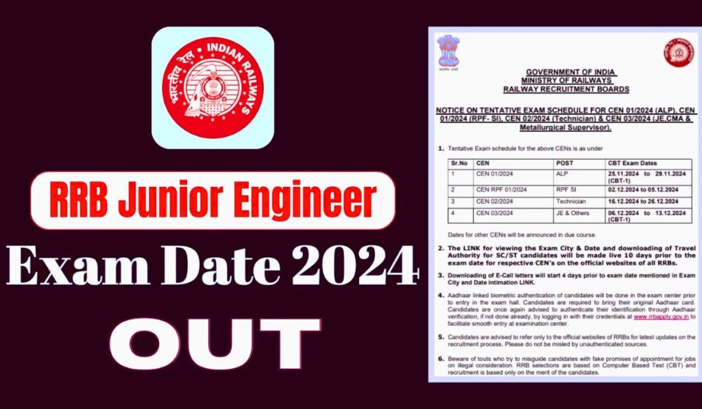 RRB JE Exam Date 2024