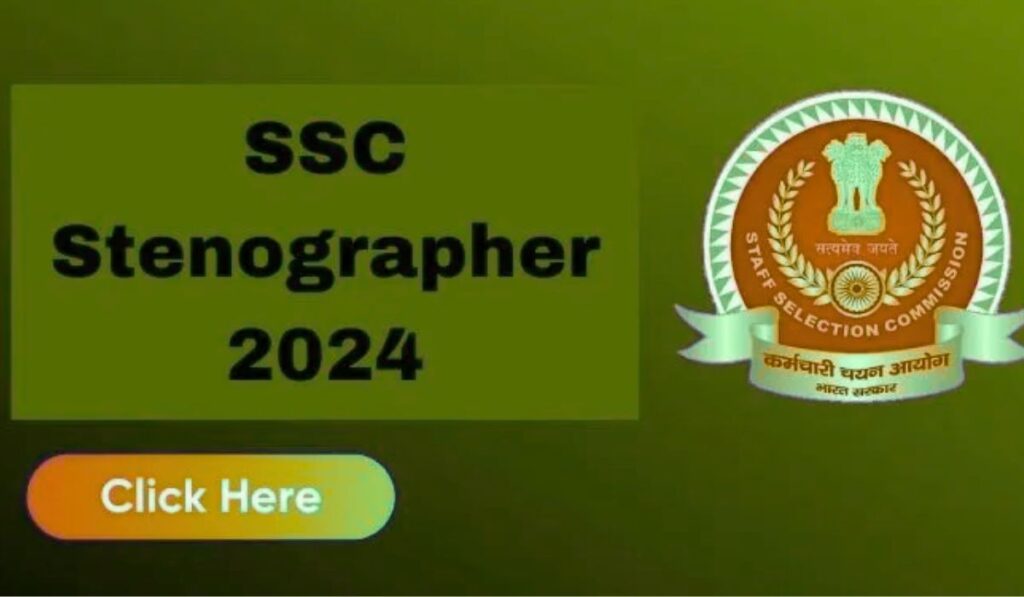 SSC Stenographer Syllabus 2024