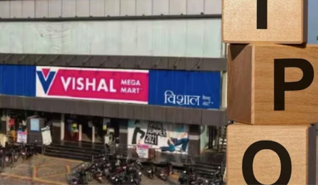 Vishal Mega Mart IPO GMP