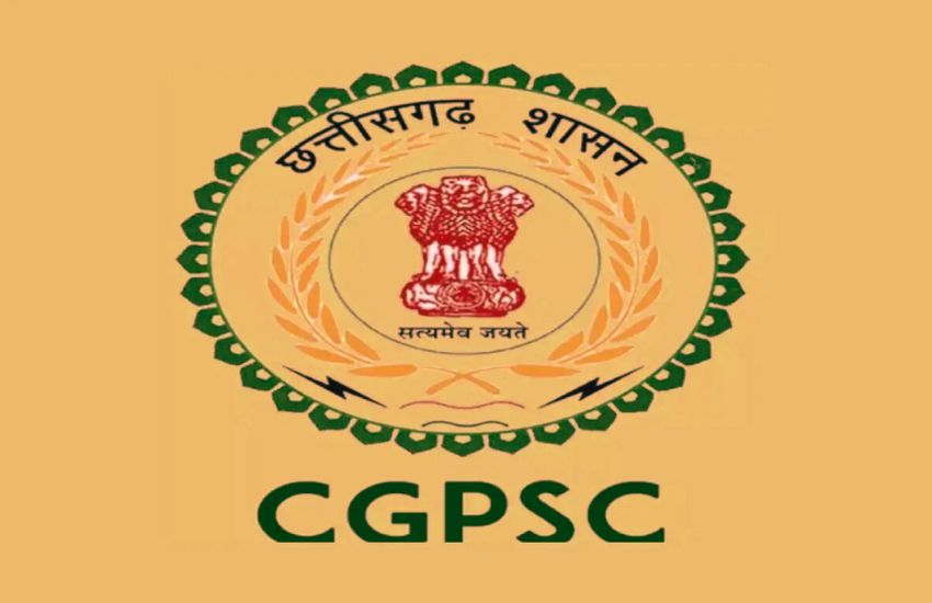 CGPSC Exam Date 2025 Out