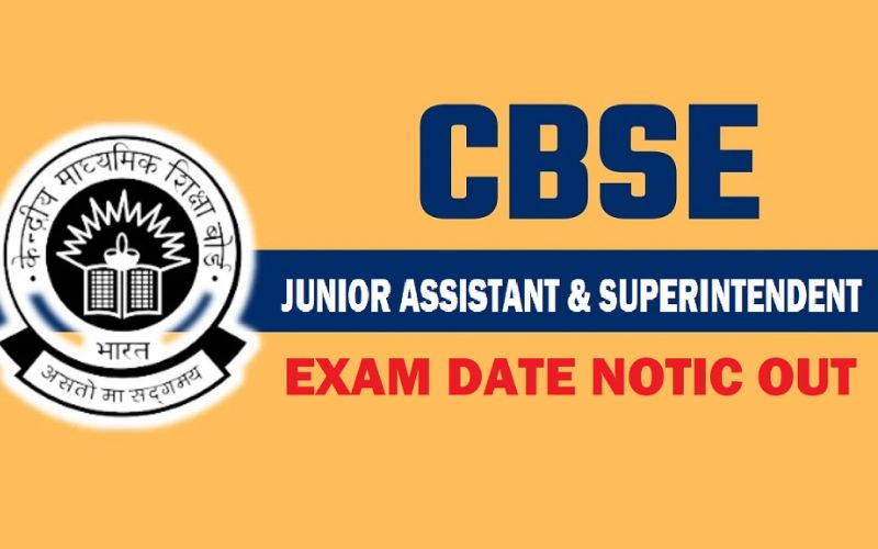 CBSE Recruitment Exam Date 2025 Out