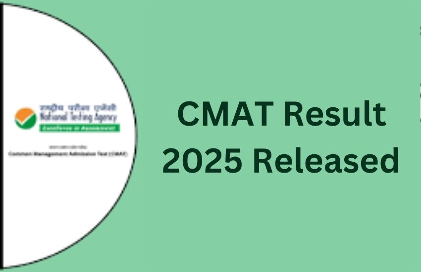 CMAT Result 2025 Released