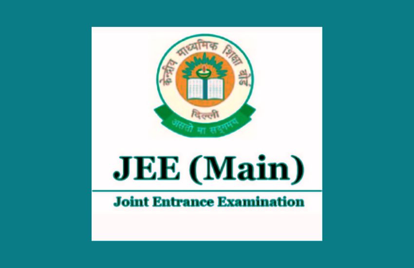 JEE Main Application Form 2025