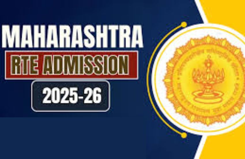 Maharashtra RTE Admission 2025-26