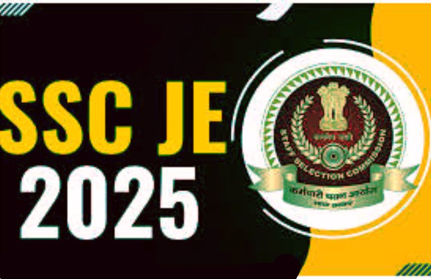 SSC JE Result 2025