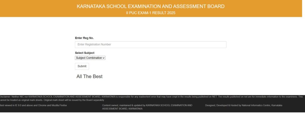 Karnataka SSLC Result 2025