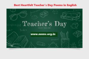 Best Heartfelt Teacher’s Day Poems in English