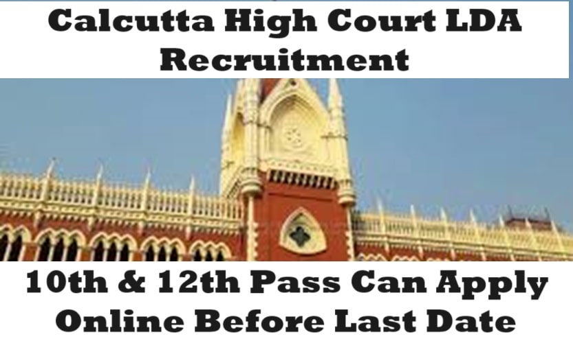 Calcutta High Court LDA Recruitment 2024