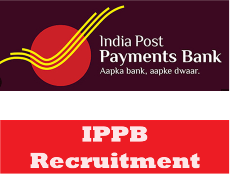 IPPB Recruitment 2024