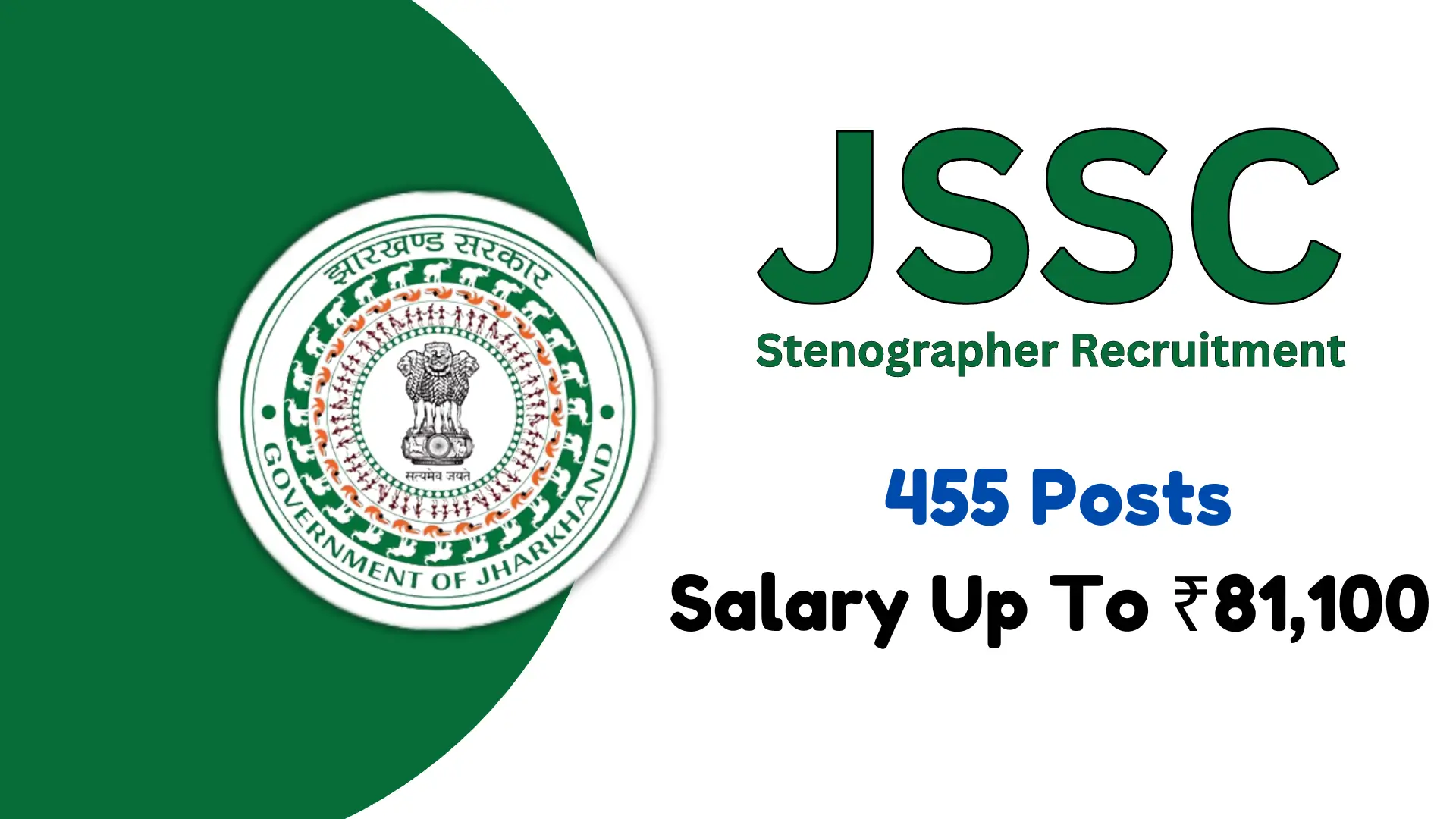 JSSC-Stenographer-Recruitment-2024