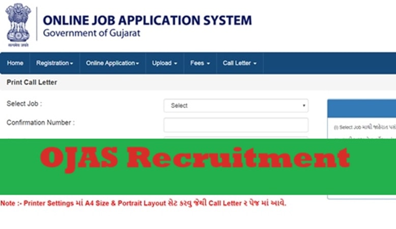 OJAS Recruitment 2024