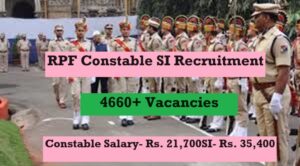 RPF Recruitment 2024 Notification