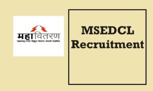 MSEDCL Recruitment 2024