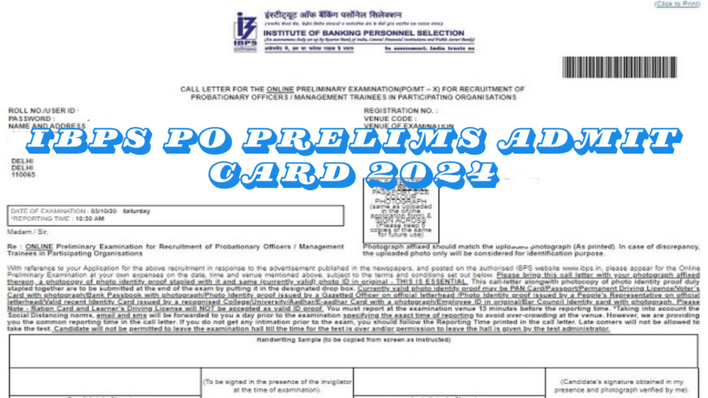 IBPS PO Prelims Admit Card