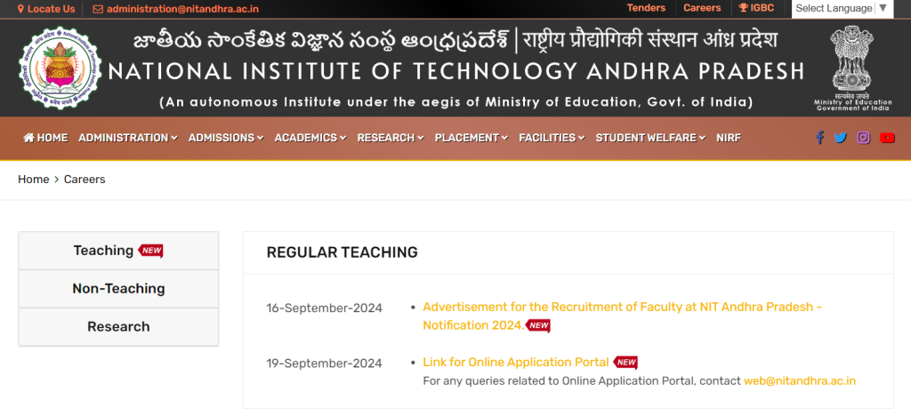 NIT Andhra Pradesh Assistant Professor