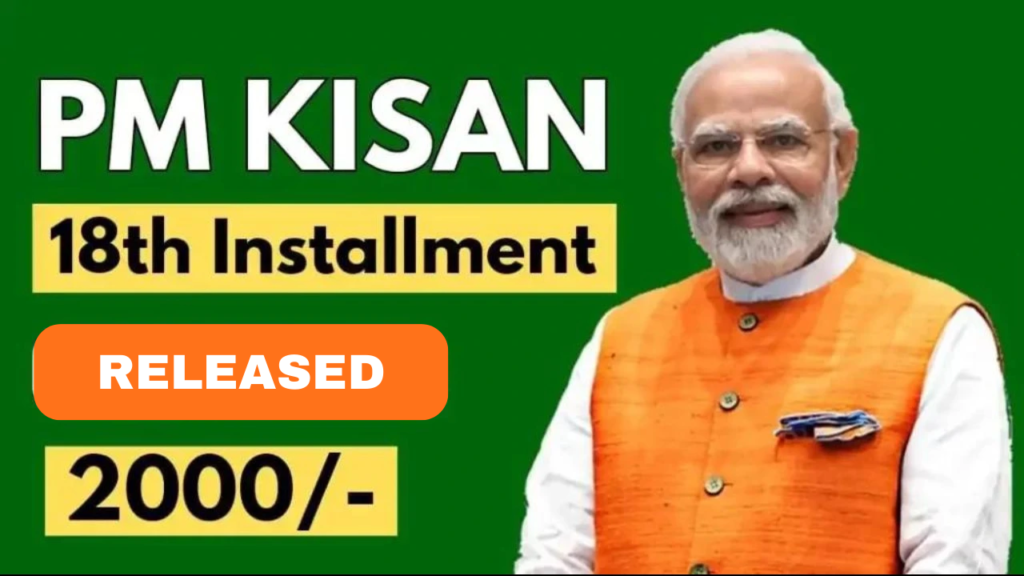 PM-Kisan-Yojana-18th-Installment