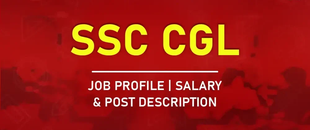 SSC-CGL-salary