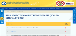 UIIC AO Recruitment 2024