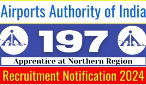 AAI Apprentice Recruitment 2024
