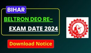 BELTRON DEO Re-Exam Date 2024