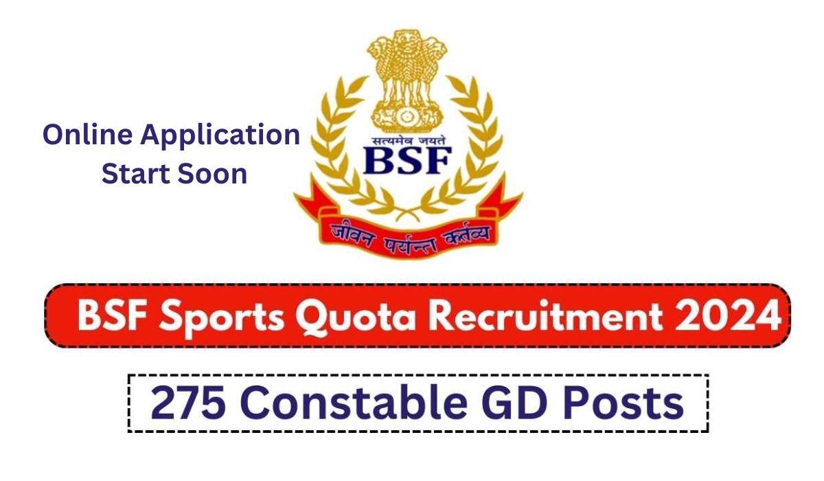 BSF Constable Sports Quota Recruitment 2024