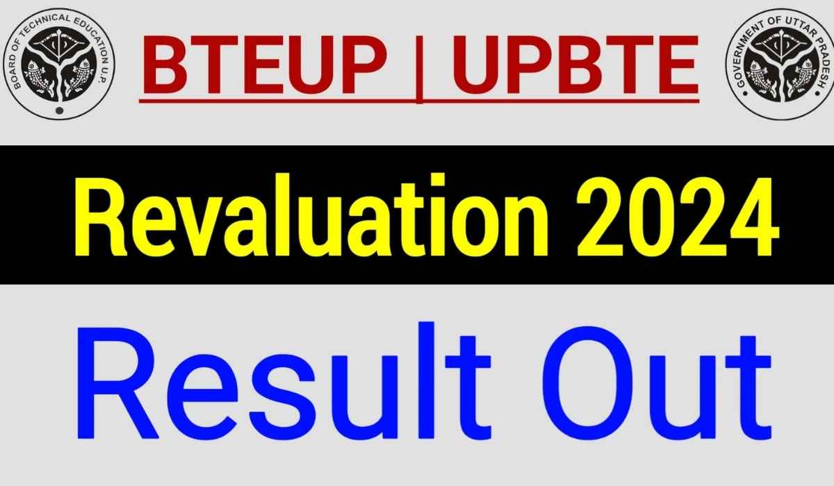 BTEUP Revaluation Result 2024 Direct Link to View Marks Here