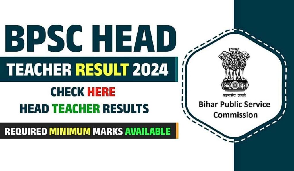 Bihar BPSC Teacher Result 2024 Released for TRE 3.0 Exam