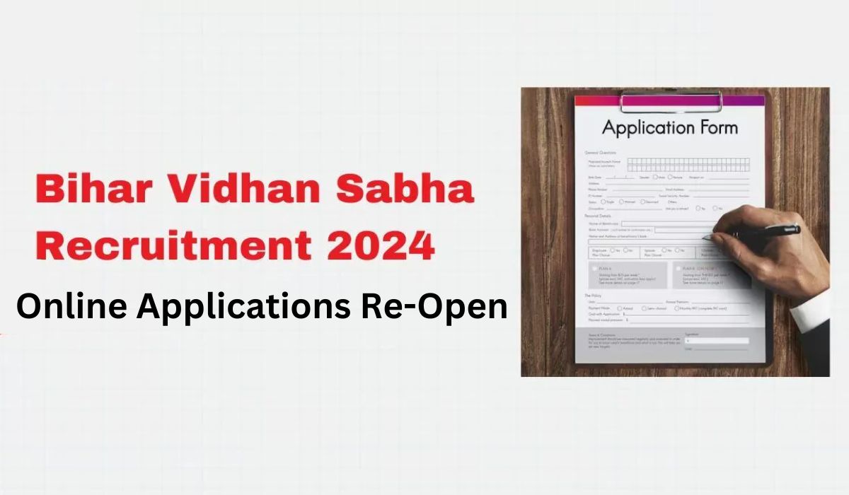 Bihar Vidhan Sabha Recruitment 2024