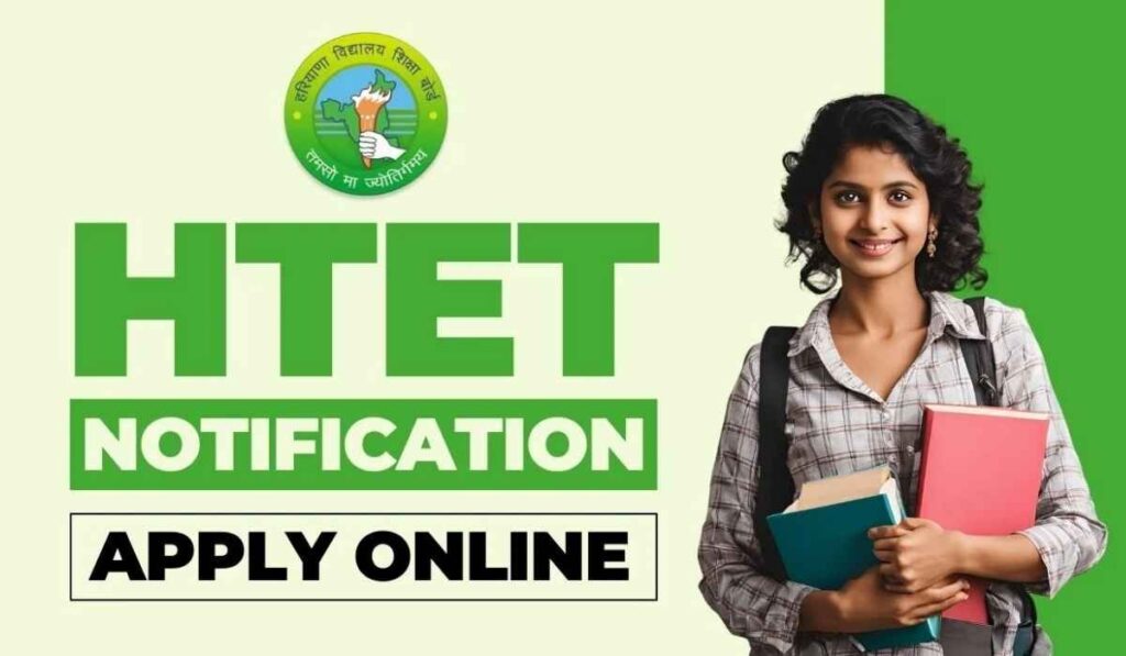 HTET Online Form 2024 Apply for Haryana Teacher Eligibility Test