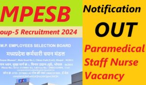 MPESB Group 5 Recruitment 2024