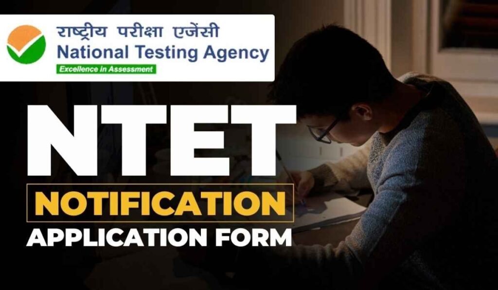 NTET Admit Card 2024 Download Check Exam City & Details