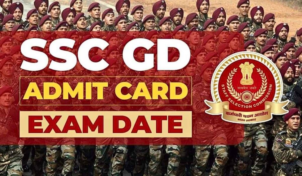 SSC GD Constable Exam Date 2024 Apply Now for 39481 Posts