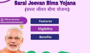 Saral Jeevan Bima Yojana Secure Your Future with Ease Today