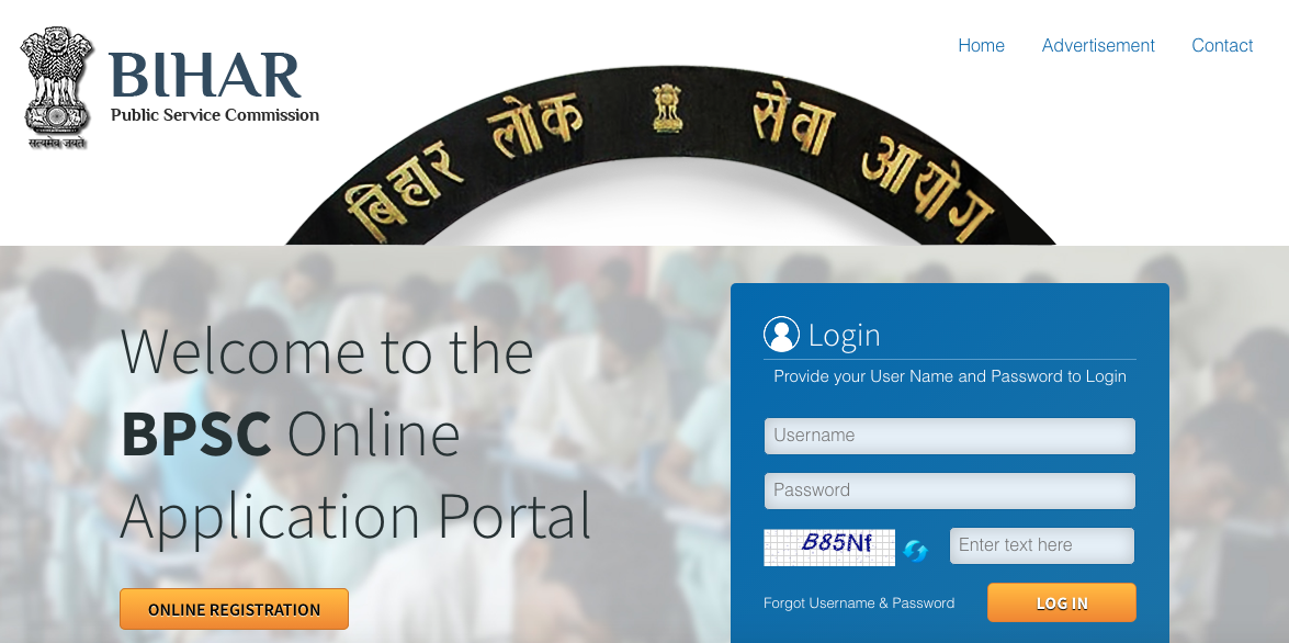 BPSC Online Application Form 2024