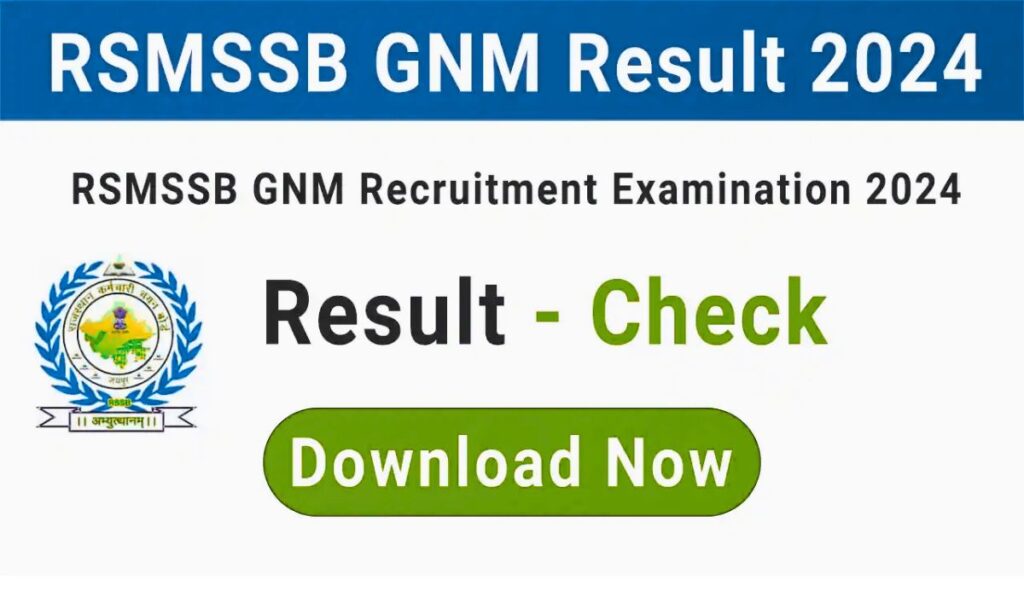 RSMSSB GNM Result 2024