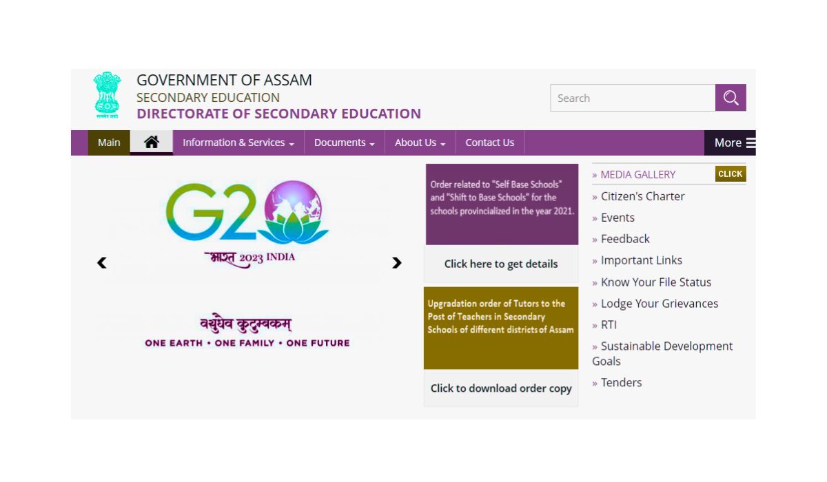 Assam TGT PGT Teacher Recruitment 2024