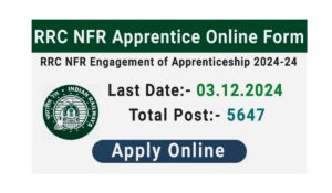 Railway RRC NFR Apprentice Recruitment 2024