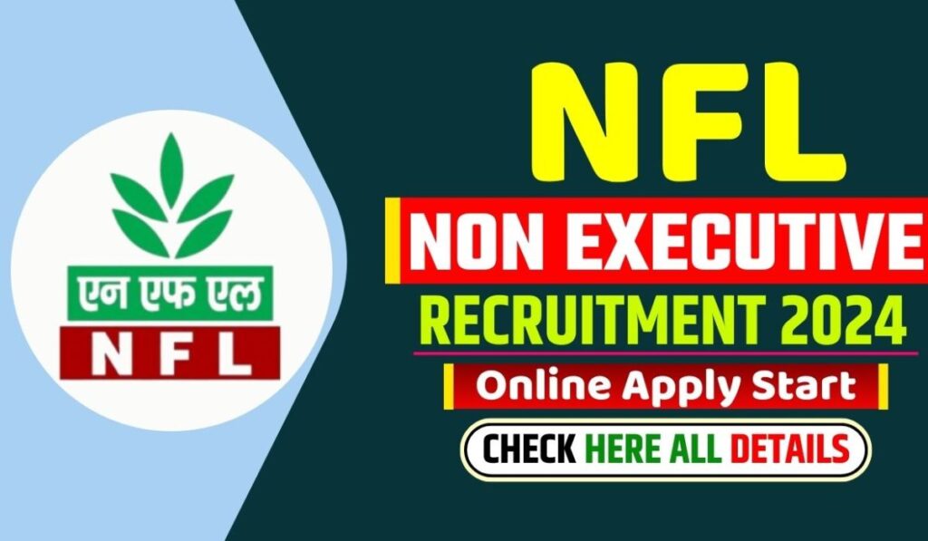 nfl non-executive recruitment 2024