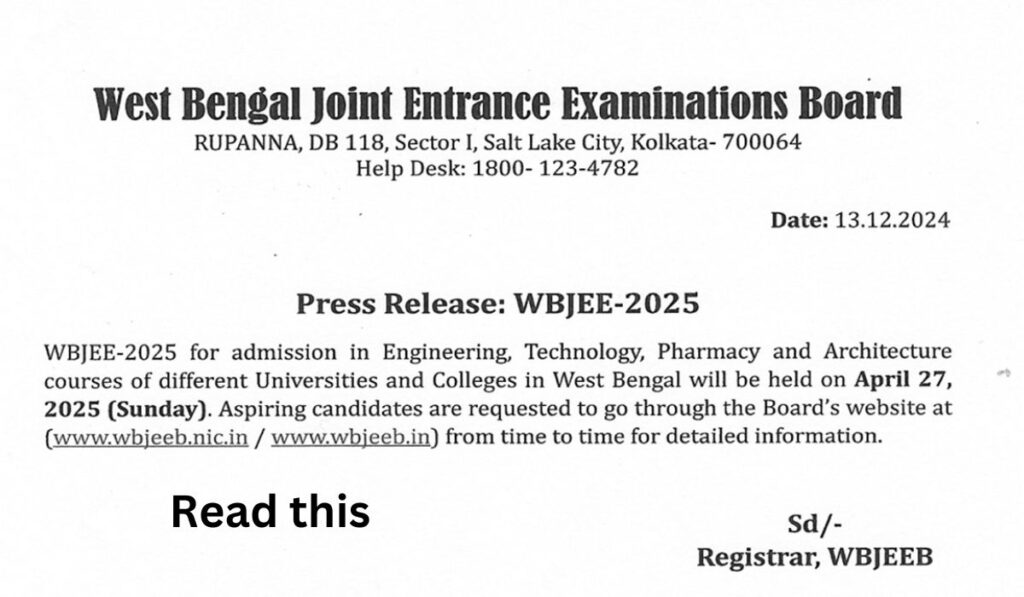 WBJEE 2025 Exam Date