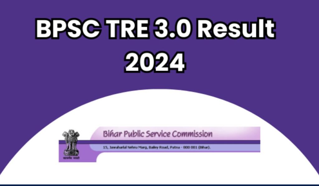 BPSC TRE 3.0 Class 9-10th Result 2024