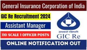 GIC AM Recruitment 2024