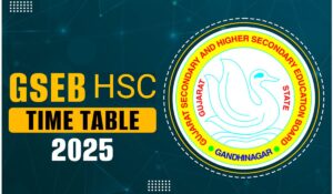 GSEB HSC Revised Scheme 2025