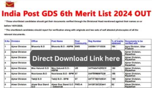 India Post GDS 6th Merit List 2024