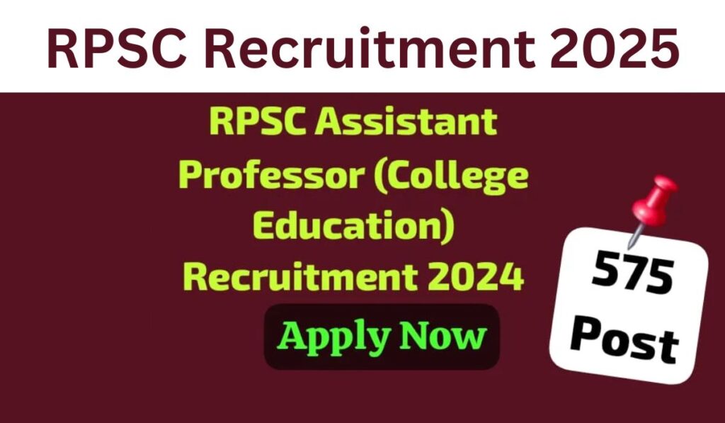 RPSC Assistant Professor Recruitment 2025