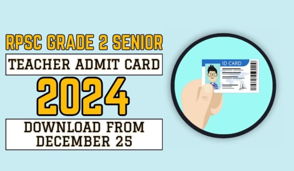 RPSC Sr Teacher Hall Ticket 2024