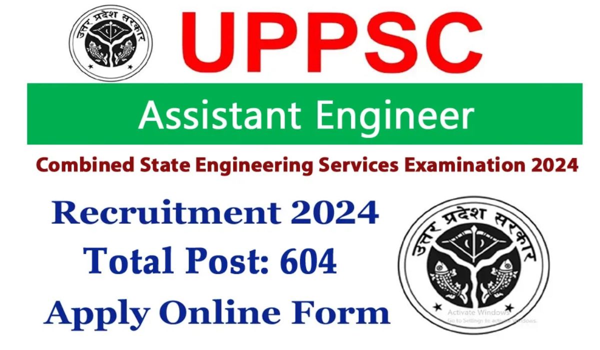 UPPSC AE Recruitment 2024-25