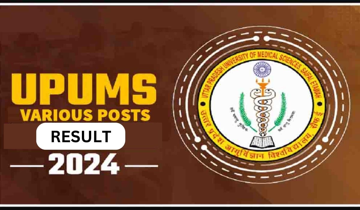 UPUMS Multiple Post Result 2024