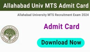 Allahabad University MTS Re Exam Date 2024