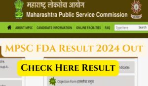 MPSC FDA Result 2024
